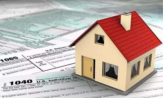 房租税率：房屋租赁税率是多少房产税如何征收图4