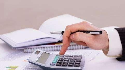 财务会计报表，会计报告和财务报表的区别图1